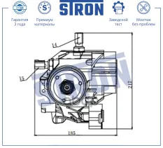 Радиатор масляный STRON арт. STA0041