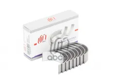 Вкладыши шатунные STD Nissan QR20DE/QR25DE (12111-6N200) UM United Motors арт. BES0045-04-000