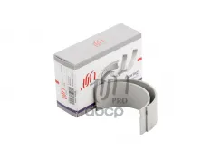вкладыши шатунные! STD RVI Midr06.02.12/26 United Motors арт. BES005001000