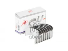 230604A900 Вкладыши шатунные STD KIA/Hyundai 2.5 D4CB UM United Motors арт. BES0117-04-000