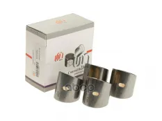 Втулки верхней головки шатуна STD Mitsubishi 4M40 (ME201016) (к-т 4 шт) UM United Motors арт. CRB0023-04-000