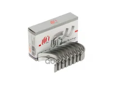 Вкладыши коренные 0.50 Suzuki F6A UM United Motors арт. MBS0149-04-050