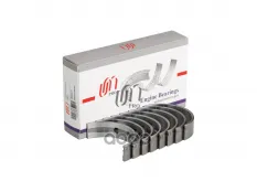 Вкладыши коренные 0.25 Suzuki H25A UM United Motors арт. MBS0152-04-025