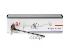 Клапан выпускной VW 1.6-1.8 8x33x91 8/85- UM United Motors арт. 45-VX139