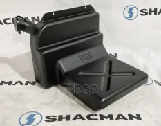 Бачок омывателя SHACMAN SHAANXI F3000 в сборе с насосом OE Shacman арт. DZ13241740160