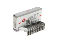 Вкладыши коренные STD комплект (канавка 180 град.) Audi/VW 1.6 8V 1996- UM United Motors арт. MBS1241-05-000