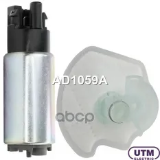 Бензонасос электрический Utm арт. AD1059A
