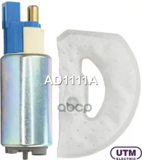 Бензонасос электрический Utm арт. AD1111A