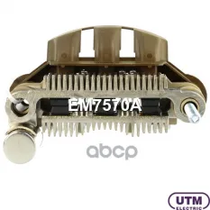 Диодный мост генератора Utm арт. EM7570A