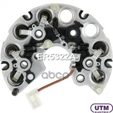 Диодный мост генератора CHEVROLET Niva (VAZ 2123) / LADA (VAZ) 1117/1118/1119 Kalina UTM ER5322A (BVO1115013) Utm арт. ER5322A