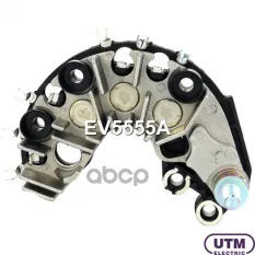 Диодный мост генератора UTM EV5555A Utm арт. EV5555A