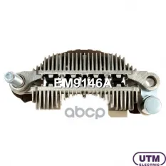Диодный мост генератора Utm арт. EM9146A