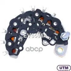Диодный мост генератора Utm арт. EV8596A