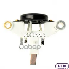 Регулятор генератора Utm арт. RI9044A