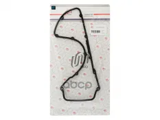 Прокладка клапанной крышки Audi/VW 2.8/3.2 V6 99- (022 103 384E) UM United Motors арт. GGA0021