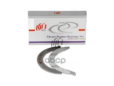 Полукольца упорные STD Nissan HR15DE (12280-BC20A) UM United Motors арт. TW0021-01-000