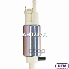 Бензонасос электрический Utm арт. AH0247A