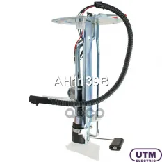 Модуль в сборе с бензонасосом Utm арт. AH1139B