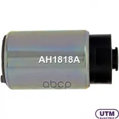 Бензонасос электрический Utm арт. AH1818A