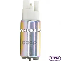 Бензонасос электрический Utm арт. AH6666A
