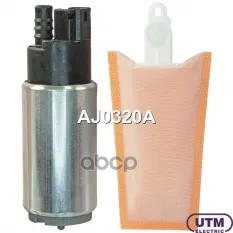 Бензонасос электрический Utm арт. AJ0320A