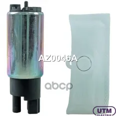 Бензонасос электрический Utm арт. AZ0046A