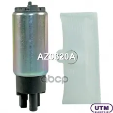 Бензонасос электрический Utm арт. AZ0320A