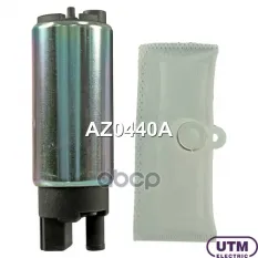 Бензонасос электрический Utm арт. AZ0440A