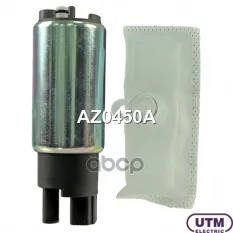 Бензонасос электрический Utm арт. AZ0450A