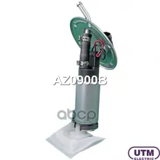 Модуль бензонасоса в сборе (3.0 bar) Utm арт. AZ0900B