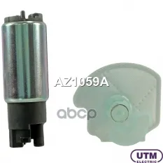 Бензонасос электрический Utm арт. AZ1059A