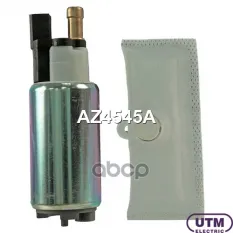 Бензонасос электрический Utm арт. AZ4545A