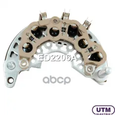 Диодный мост генератора Utm арт. ED2206A