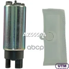 Бензонасос электрический Utm арт. AZ5555A