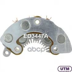 Диодный мост генератора Utm арт. ED3447A