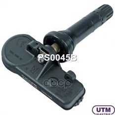 Датчик давления в шине CHRYSLER 300C (04-11) UTM Utm арт. PS0045B