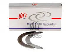 Полукольца упорные 0.25 Mitsubishi 4G91/4G92/4G93/4G94 UM United Motors арт. TW0026-01-025