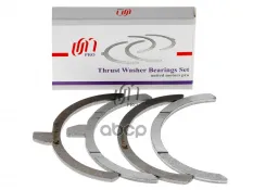 1101117010 Полукольца упорные 0.25 Toyota 1HZ/1HD-T/1PZ UM United Motors арт. TW0066-02-025