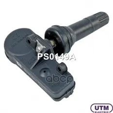 Датчик давления в шине CHRYSLER UTM Utm арт. PS0149A