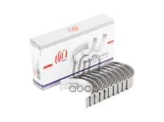 12207AD200 Вкладыши коренные STD Nissan YD22/YD25 (12207-ES60A) UM United Motors арт. MBS0048-05-000