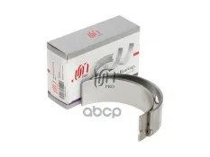 вкладыши коренные! STD Iveco,DAF United Motors арт. MBS007701000