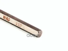 Ведомая шестерня AUDI A3 2010-2013 VAG 03G 115 281E (03G 115 281E) VAG арт. '03G115281E