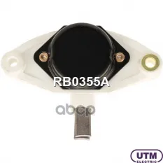 Регулятор генератора Utm арт. RB0355A