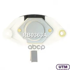 Регулятор генератора UTM RB0363A Utm арт. RB0363A