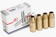 A1040505224 Втулка направляющая впускного клапана MB M120 7x13.5x35.5 UM United Motors арт. VGN0582-000