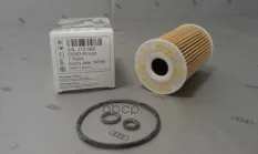 Фильтр масляный VAG 03L 115 562 (03L115562) VAG арт. 03L115562
