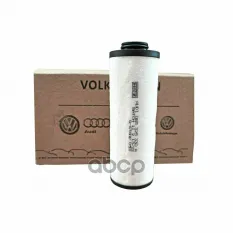 Фильтр масляный VAG 0B5325330A (0B5325330A) VAG арт. 0B5325330A