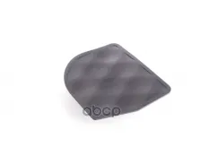 Защита кузова передняя левая VW: PASSAT B6/B7 VAG арт. 3C0825961