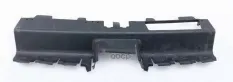 Воздуховод VAG арт. 57A 121 285 C