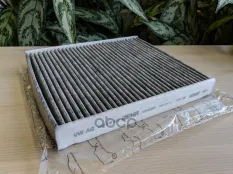 Фильтр салонный VAG 6R0 819 653 (6R0819653) VAG арт. 6R0819653